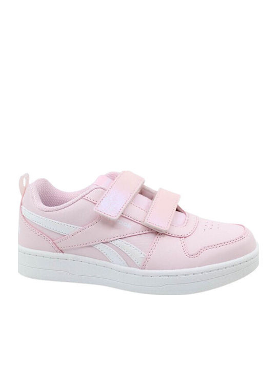 Royal Prime 2.0 Παιδικά Sneakers με Σκρατς Ροζ