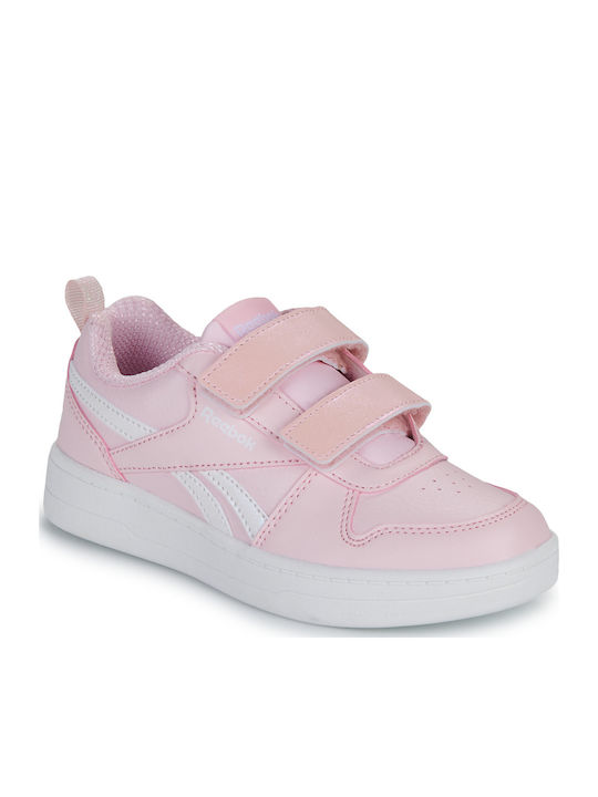 Royal Prime 2.0 Παιδικά Sneakers με Σκρατς Ροζ