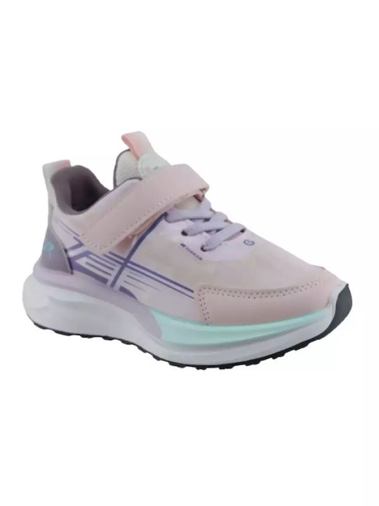Παιδικά Sneakers με Σκρατς Ροζ