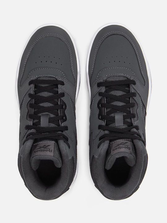 Bb 4500 Court Παιδικά Sneakers Γκρι