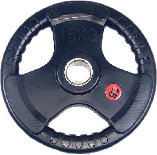 MDS Disc De Tip Olimpic Cauciucat 1 x 15kg Φ50mm