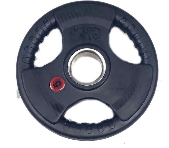 MDS Hantelscheibe Olympischer Typ Gummi 1 x 5kg Innendurchmesser Φ50mm