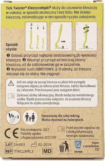 Αξεσουάρ για την Αφαίρεση Τσιμπουριών Σκύλου Μωβ 3τμχ