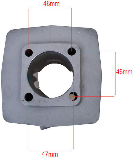 Siguranțe pentru Piston Motocicletă 47mm