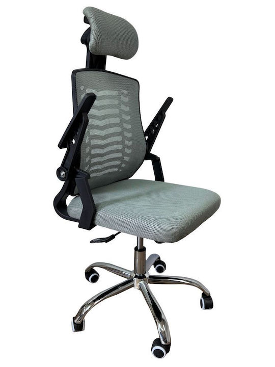Dream House Office Chair with Recline and Adjustable Arms Grey