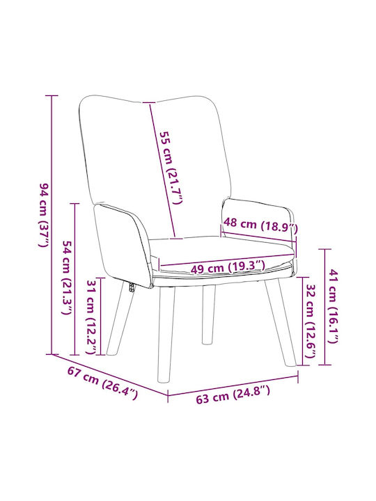 Relax Armchair Green 63x67x94cm
