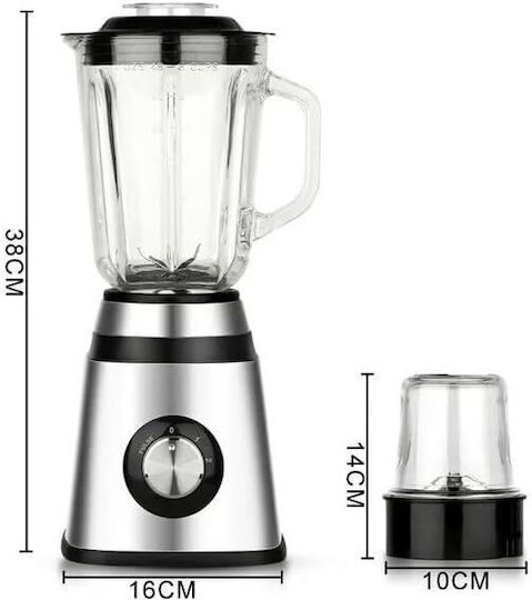 Raf Блендер с Стъклена Кана 1,5 л 350W Inox R.2834