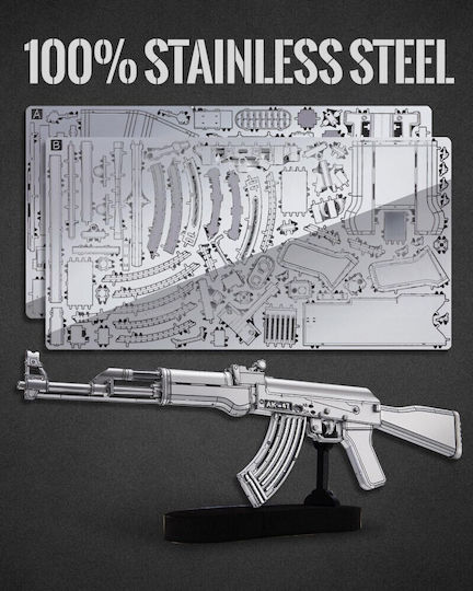 Piececool Παιχνίδι Κατασκευών Μεταλλικό για Παιδιά 14+ Ετών