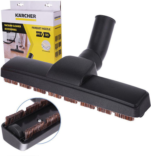 Karcher Πέλμα για Παρκέ για Ηλεκτρική Σκούπα με Διάμετρο 35mm