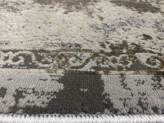 Χαλί Ορθογώνιο Grey 133x170cm