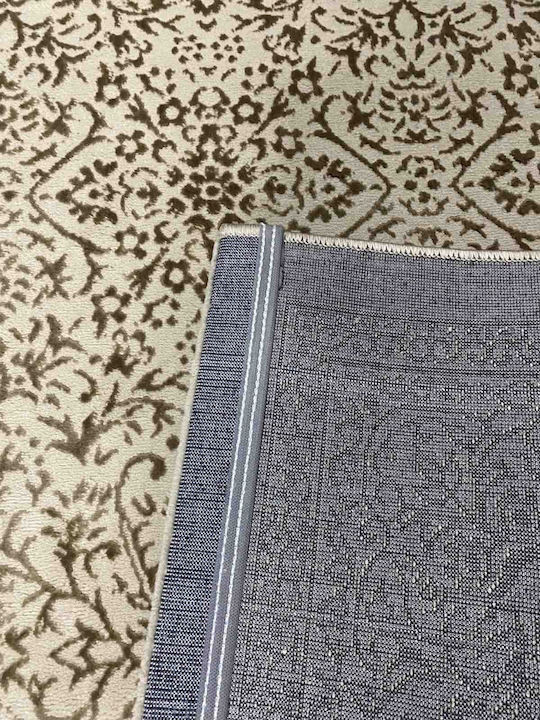 Χαλί Ορθογώνιο Beige Vizon 133x170cm