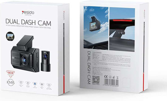 Yesido Set Cameră DVR Auto 4K Cu Ecran 2" GPS Și Cameră Video Pentru Marșarier
