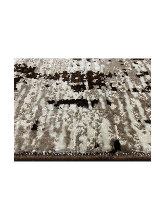 Χαλί Ορθογώνιο Brown 160x220cm