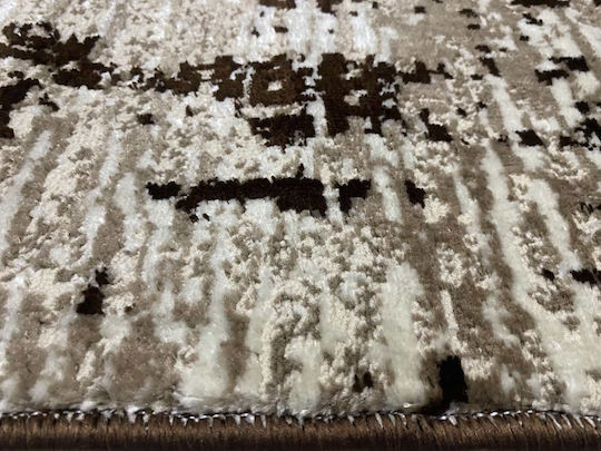 Χαλί Ορθογώνιο Brown 133x170cm