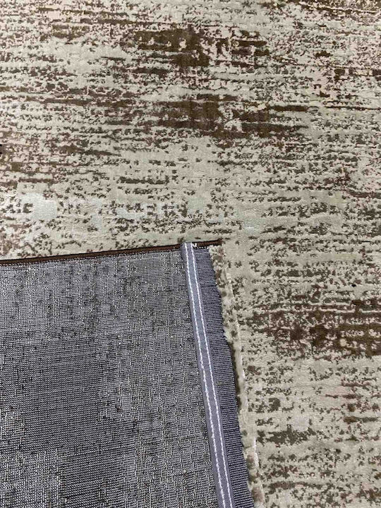 Χαλί Ορθογώνιο Brown 133x170cm