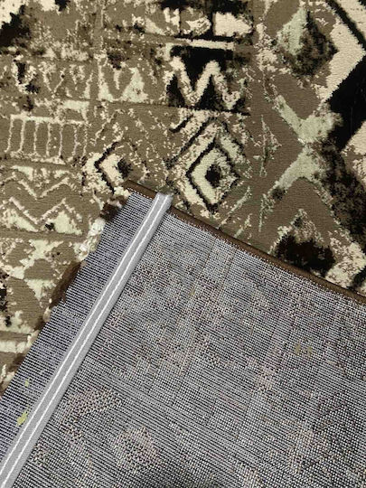 Rug Rectangular Brown