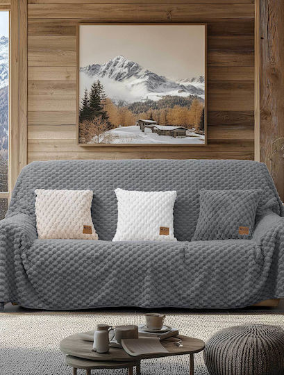 Madi Μαξιλάρι Maisony 45x45εκ.