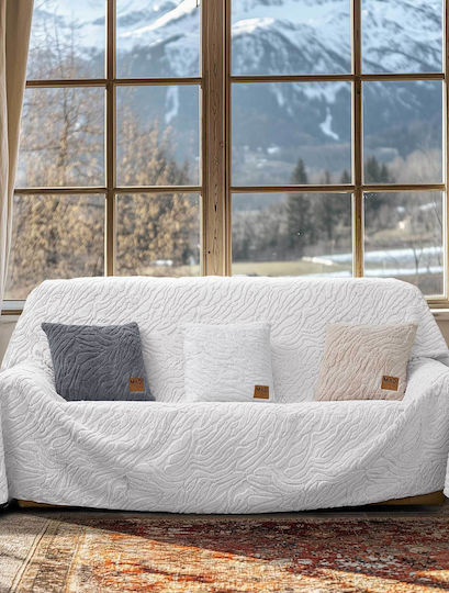 Madi Μαξιλαροθήκη Serani White 45x45εκ. Madi Μαξιλαροθήκη Serani White 45x45εκ.