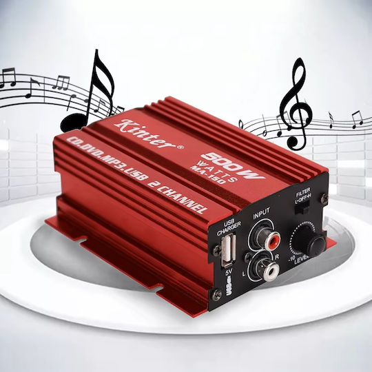 Car Audio Amplifier 2 Channels (A Class)