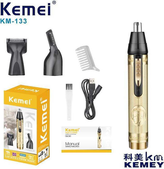 Kemei KM-133 Ξυριστική Μηχανή Προσώπου / Σώματος Επαναφορτιζόμενη