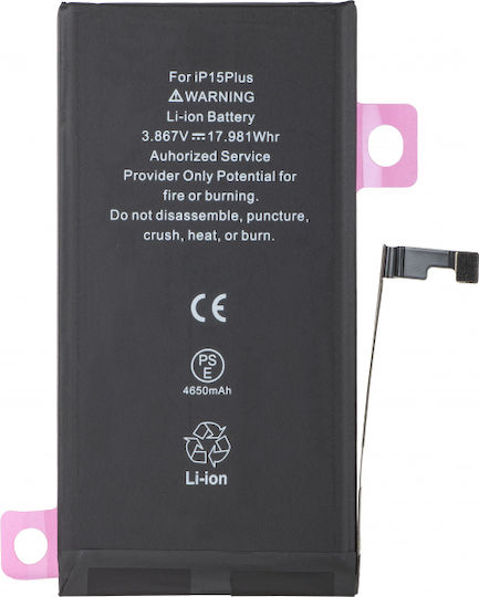Diagnostic High Capacity Kompatibler Ersatzakku 4780mAh für Apple iPhone 15 Plus