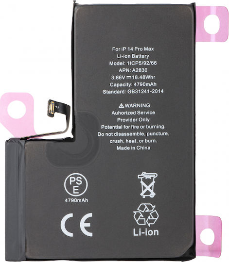 Diagnostic High Capacity Συμβατή Μπαταρία Αντικατάστασης 4690mAh για iPhone 14 Pro Max