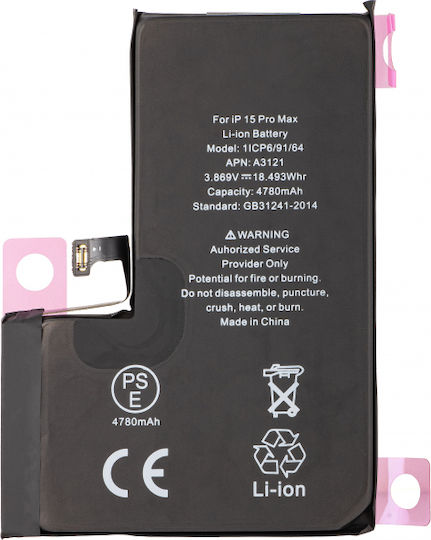 Diagnostic High Capacity Kompatibler Ersatzakku 4640mAh für iPhone 15 Pro Max