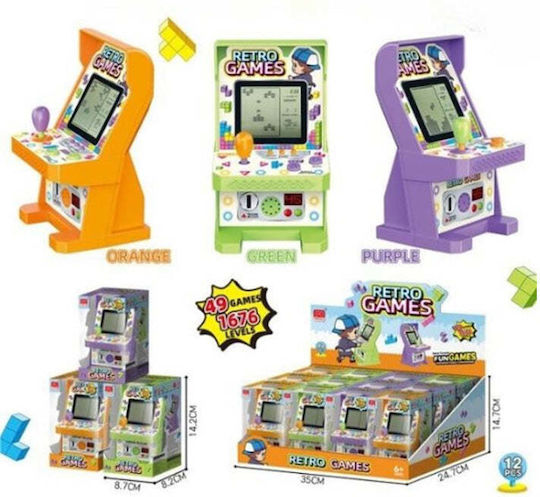 Trademarkt Blocks Retro Console 1pcs (Various Designs/Assortments of Designs) 1pc