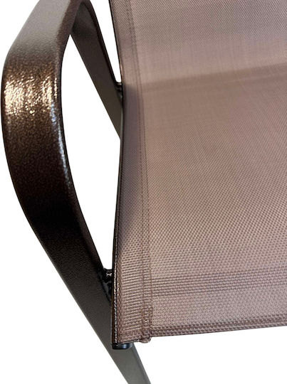 Epiplo-Fos Garden Chair Cushion With Backrest Brown 45.5x105cm