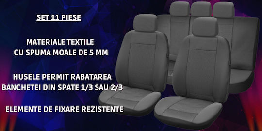Smartic 11бр Черен
