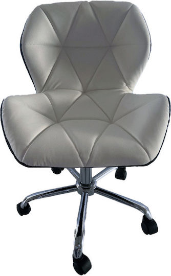 Salon Tech Wheeled Stool with Backrest White