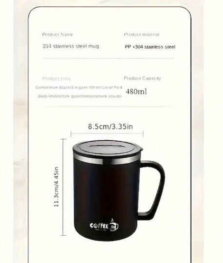 ShuShu Pahar Termos Oțel inoxidabil / Plastic 480ml Black