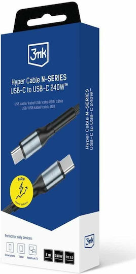 3MK USB 2.0 Cable USB-C male - USB-C 240W PD Μαύρο 2m