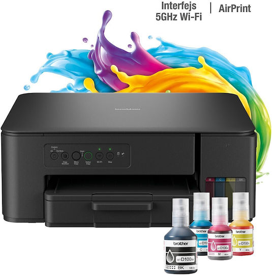 Brother Έγχρωμο Πολυμηχάνημα Inkjet με WiFi και Mobile Print DCP-T430WYJ1