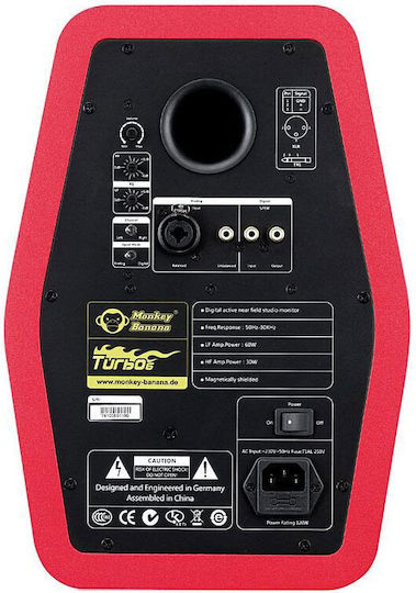 Monkey Banana Turbo 5 Ηχείo Studio Monitor 5" 80W (Τεμάχιο) Κόκκινο
