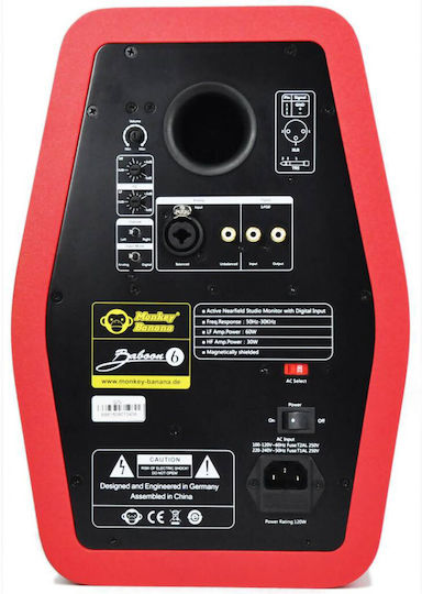 Monkey Banana Baboon 6 Ηχείo Studio Monitor 6.5" 80W (Τεμάχιο) Κόκκινο