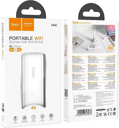Hoco USB Network Adapter With Wireless Wi-Fi Connection 50Mbps