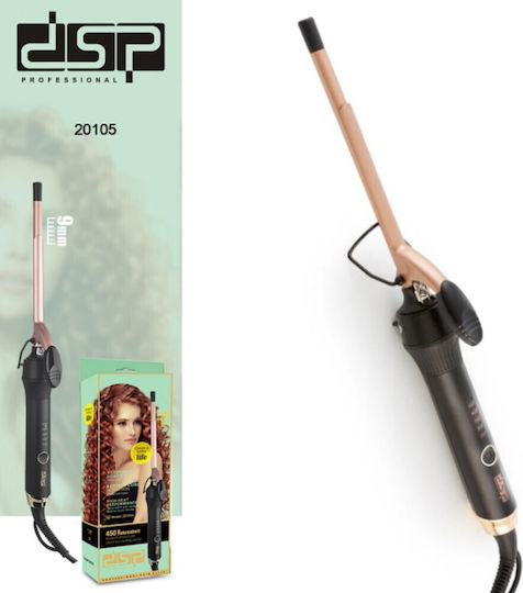 DSP Ψαλίδι Μαλλιών για Μπούκλες 35W 20105