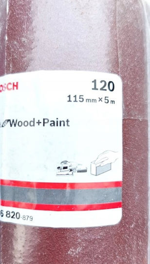 Bosch C410 Ρολό Λείανσης