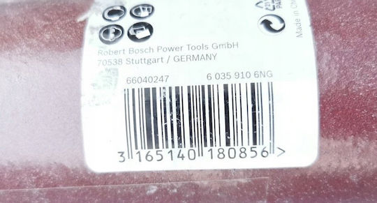 Bosch C410 Ρολό Λείανσης
