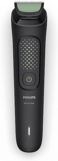 Philips Multigroom Series 3000 Σετ Επαναφορτιζόμενης Κουρευτικής Μηχανής Μαύρο MG3946/15