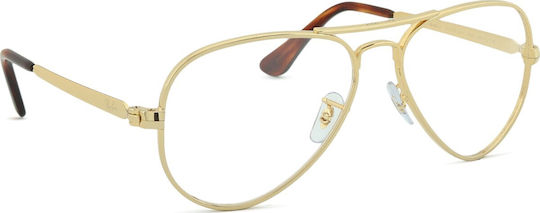 Градуирани Очила Ray Ban Rx 3925v 2500