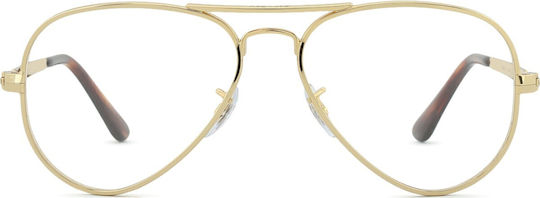 Градуирани Очила Ray Ban Rx 3925v 2500