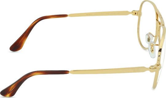 Градуирани Очила Ray Ban Rx 3925v 2500