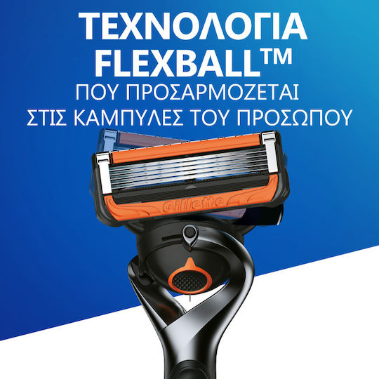Gillette Fusion Proglide Power mit & Gleitstreifen für empfindliche Haut & 1 Batterie