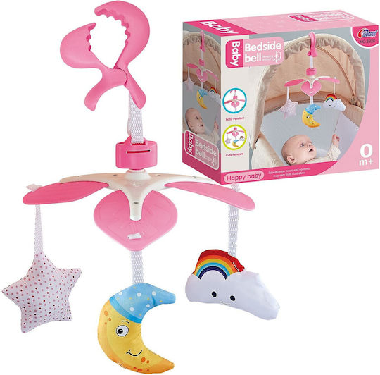 ToyMarkt Окачена Играчка за Детска Количка за Новородени