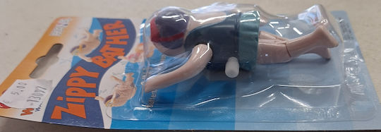 Goki Bath Toy (Various Designs/Assortment of Designs) 1pc