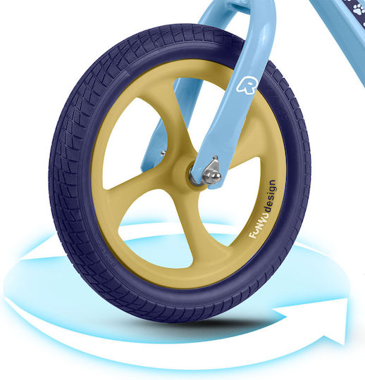 Ricokids Παιδικό Ποδήλατο Ισορροπίας Μπεζ