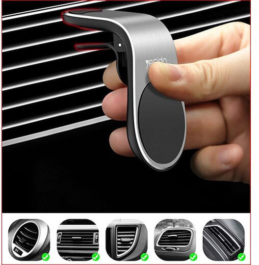 Yesido Car Mobile Mount 3.5" - 7" with Magnet Black