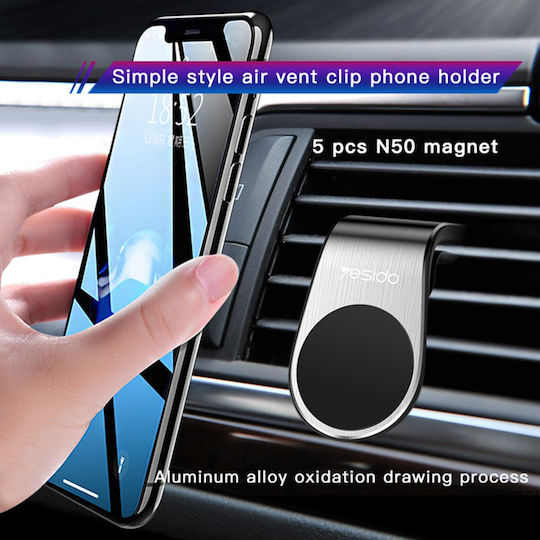 Yesido Car Mobile Mount 3.5" - 7" with Magnet Black